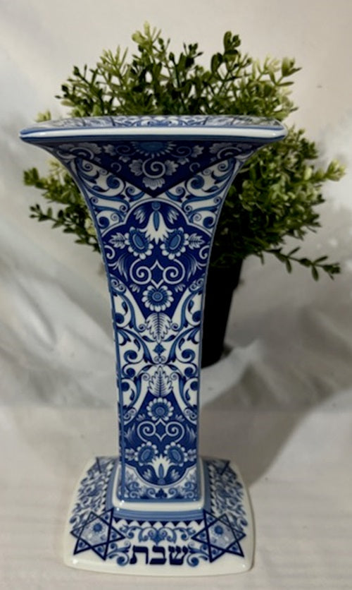 Spode Judaica Sabbath Candle Holder